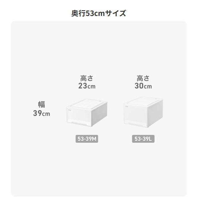 天馬 フィッツケース モノ 74-44M（ロングL）【3個セット】 : AROTHO