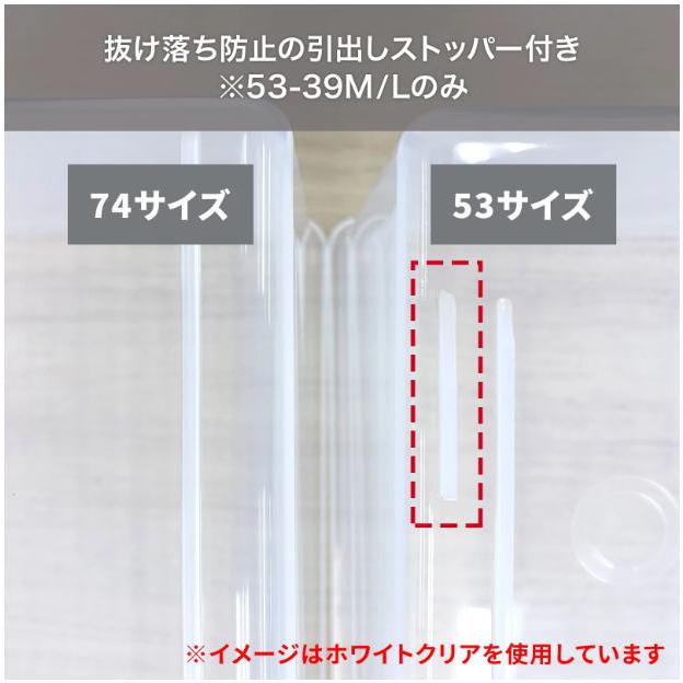 天馬 フィッツケース モノ 74-44M（ロングL）【3個セット】 : AROTHO