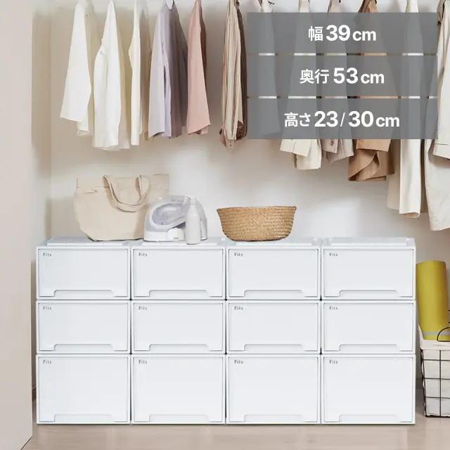 送料無料✨4個セット✨フィッツ Fits天馬 衣装ケース クローゼット M-53 Fits 天馬 フィッツケース モノ 53-39M（M-53）【4個セット】 : AROTHO