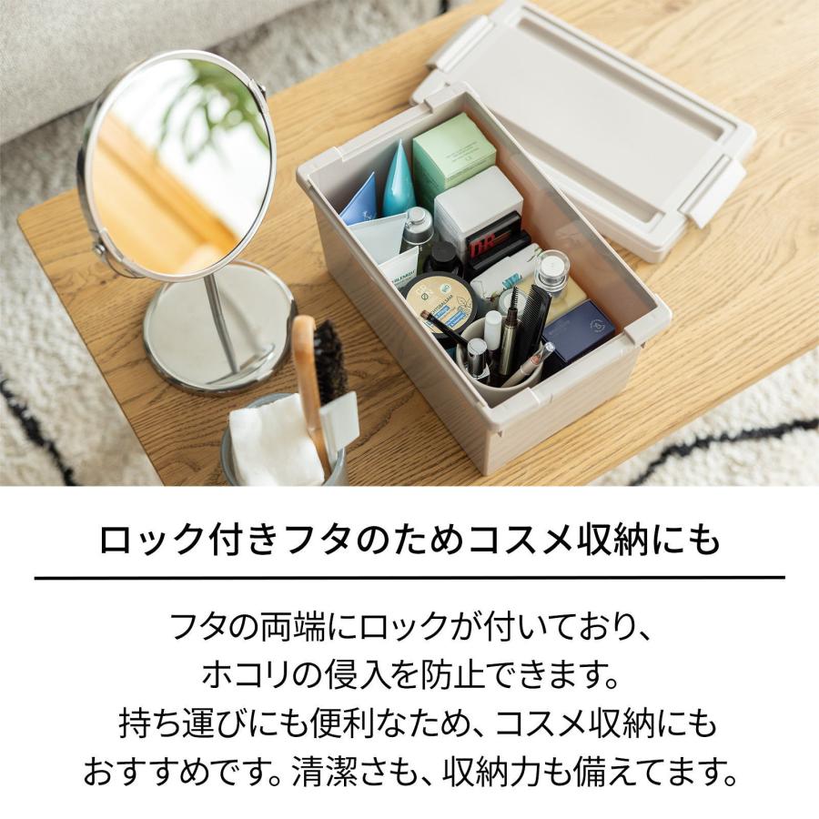 いれと庫 天馬 いれと庫 interior L【お得な18個セット】 : AROTHO