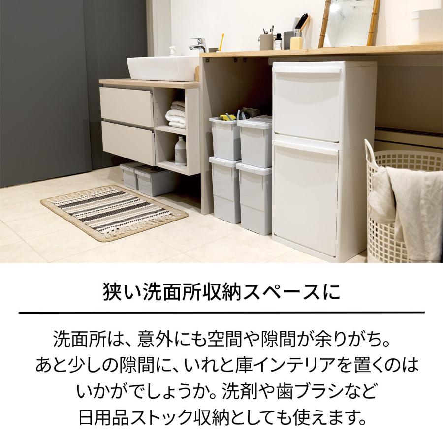 いれと庫 天馬 いれと庫 interior L【お得な18個セット】 : AROTHO