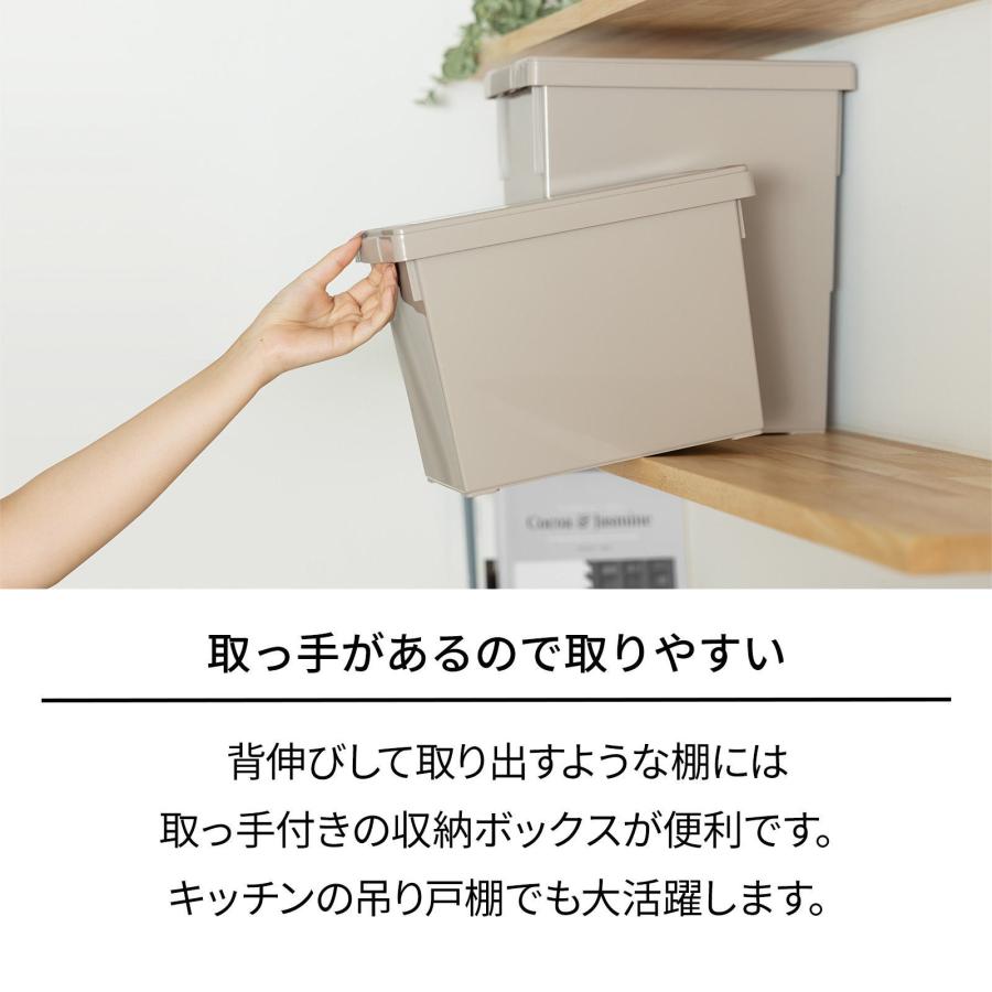 いれと庫 天馬 いれと庫 interior L【お得な18個セット】 : AROTHO