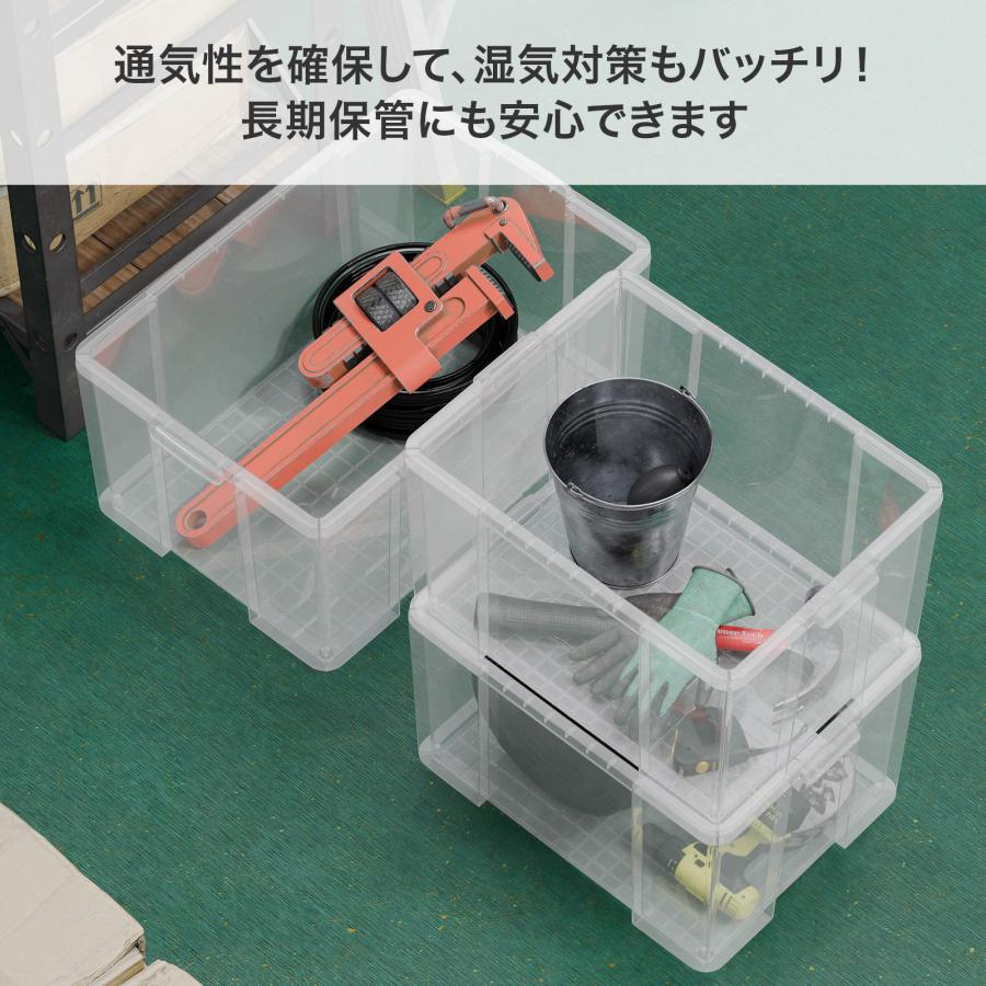 天馬 ロックスBOX 440L【お得な6個セット】 : AROTHOヤフー店 - 通販