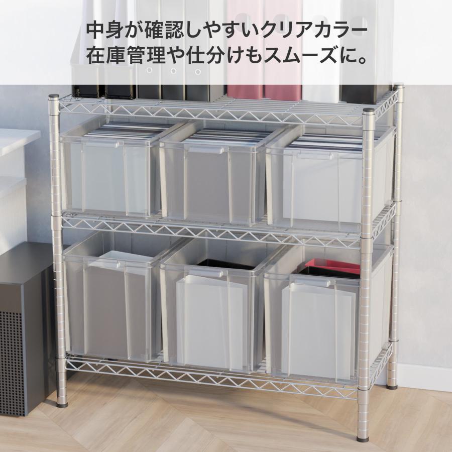 天馬 ロックスBOX 660L【お得な3個セット】 : AROTHOヤフー店 - 通販