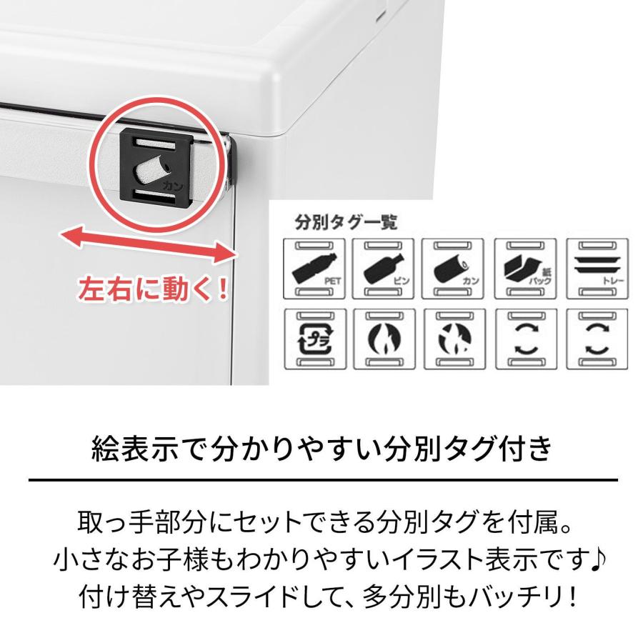 多段分別ゴミ箱 WR-3531 スリム 日本製 組立不要 オールホワイト 幅 Amazon.co.jp: 天馬(Tenma) 多段分別ごみ箱 ホワイトラッシュ