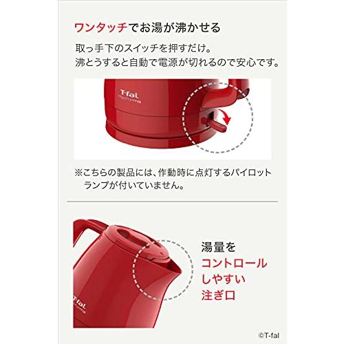 T-fal (ティファール) パフォーマ レッド 電気ケトル0.8L コンパクト 空焚き防止 自動電源OFF フタ取り外し可 お手入れ簡単 KO1535JP｜around-store｜05