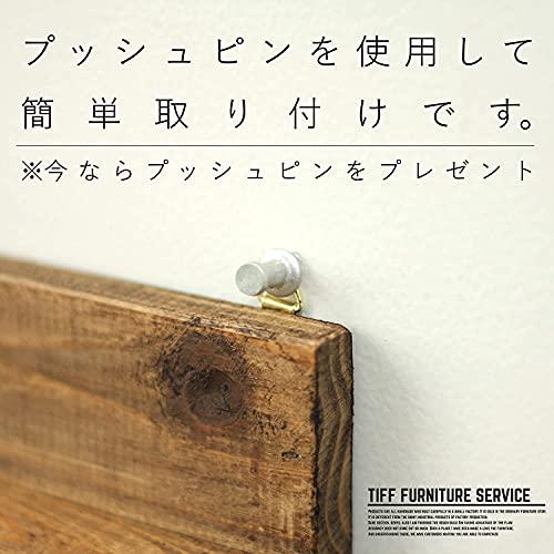 TIFF ウォールシェルフ 3台セット 幅24cm 日本製 神棚 壁掛け ラック 飾り棚 石膏ボード おしゃれ 壁 棚 傷つけない インダストリアル 無垢 越後杉｜around-store｜05