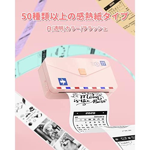 Phomemo M04AS モバイルプリンター 感熱式ミニプリンター15/53 Phomemo M04AS モバイルプリンター 感熱式ミニプリンター15/53