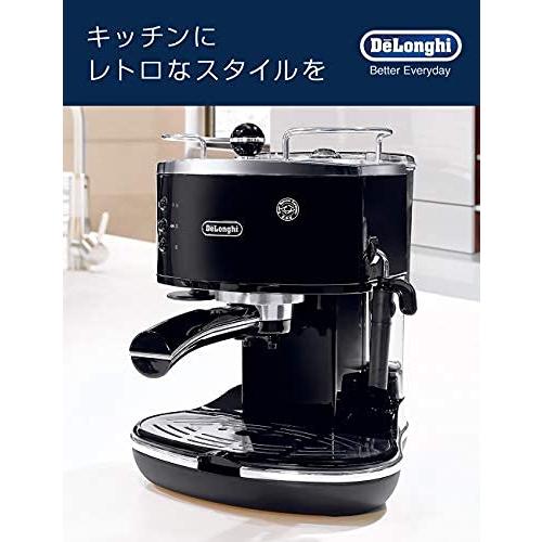 DeLonghi(デロンギ) De'Longhiエスプレッソメーカー アイコナ ECO310BK カプチーノ ラテアート エスプレッソマシン カップウォーマートレイ レトロデザイン [ブ｜around-store｜02