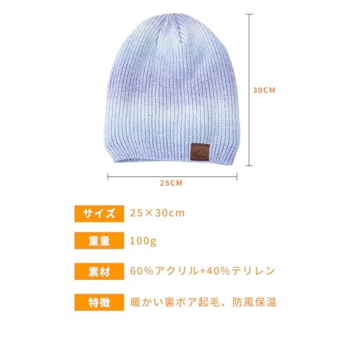 CUBATTY] ニット帽 ネックウォーマー セット レディース ニット 帽子 