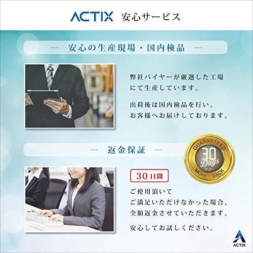 ACTIX 肺活量 トレーニング 横隔膜 腹式呼吸  1日5分で簡単エクササイズ｜around-store｜06