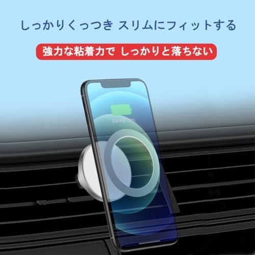 スマート良品 Mag-Safe対応 メタルリング 磁気増強 ユニバーサルリング Mag-Safe シール マグセーフ シール mag-safe マグネットシール (A12 ラベンダー ２枚入｜around-store｜03