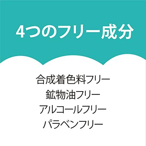 クレンジングリサーチ ボディピールソープ *ボディ洗浄料* 480ml｜around-store｜07