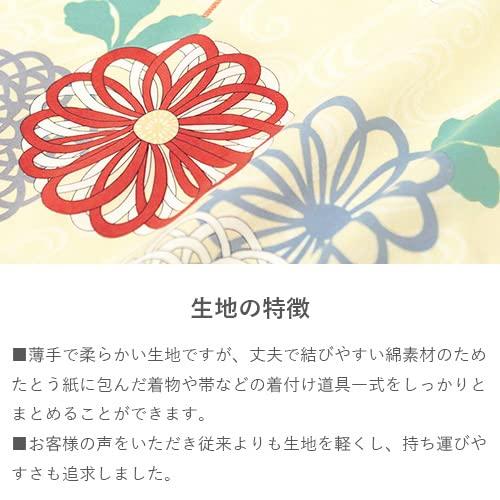 むす美 風呂敷 ふろしき 大判 約150cm 着物 晴れ着つつみ 菊 イエロー 日本製 22008-405｜around-store｜05