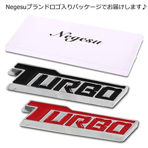 Negesu(ネグエス) TURBO ターボ エンブレム 立体ステッカー｜around-store｜07