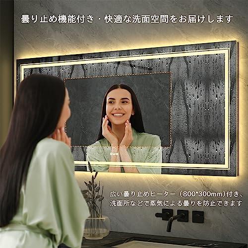 Susire 洗面所 鏡 大型 女優ミラー 壁掛け 姿見鏡 くもりどめ Susire 洗面所 鏡 大型 女優ミラー 壁掛け 姿見鏡 くもりどめ