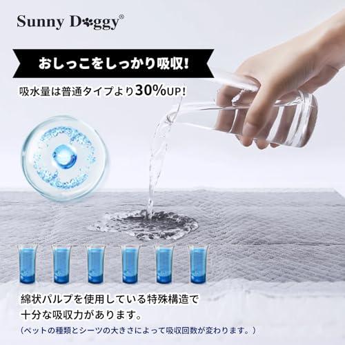 SUNNY DOGGY カーボン ペットシーツ ワイド 厚型 40枚 炭入り 犬 トイレシート 消臭 ペットシート 猫 うさぎ ペット おしっこシート しつけるシーツ 犬用 60*45｜around-store｜03