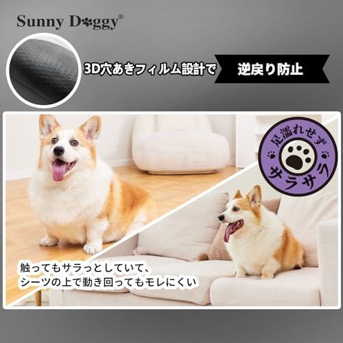 SUNNY DOGGY カーボン ペットシーツ ワイド 厚型 40枚 炭入り 犬 トイレシート 消臭 ペットシート 猫 うさぎ ペット おしっこシート しつけるシーツ 犬用 60*45｜around-store｜06