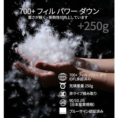 Litume 5°C-15°C 合体可能 ダウン寝袋 565g、軽量、パッキング 楽天市場】Litume 5°C-15°C 合体可能 ダウン寝袋 565g、軽量