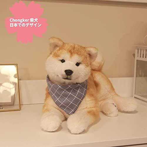 芝犬ぬいぐるみ　Chonger チョンカー Chongker 柴犬ぬいぐるみリアル 本物そっくり, : フリージア