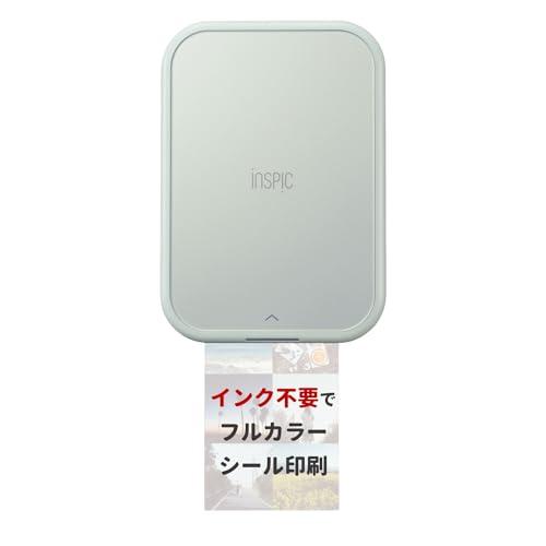 Canon iNSPiC PV-223-BL ブルー スマホプリンター Amazon.co.jp: 【4点セット】Canon スマホ専用ミニフォト