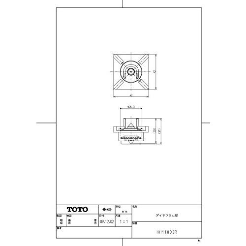 TOTO ダイヤフラム部 HH11033R｜around-store｜03