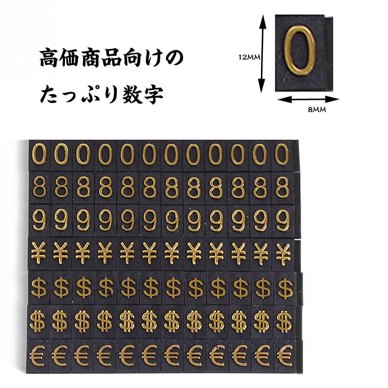 値札タグ数字0プライスキューブゼロ60個 セット値段プレートプ 値札タグ数字0プライスキューブゼロ60個 セット値段プレートプ
