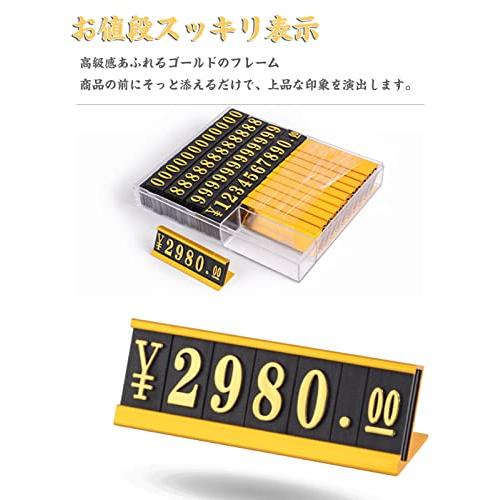 値札タグ数字0プライスキューブゼロ60個 セット値段プレートプ 値札タグ数字0プライスキューブゼロ60個 セット値段プレートプ