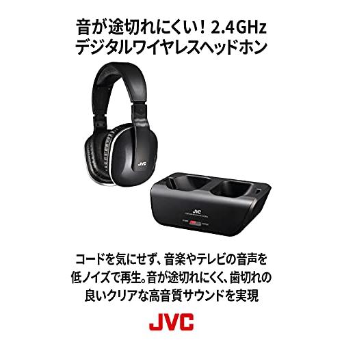 JVCケンウッド ワイヤレスヘッドホンシステム HA-WD100B ブラック｜around-store｜02