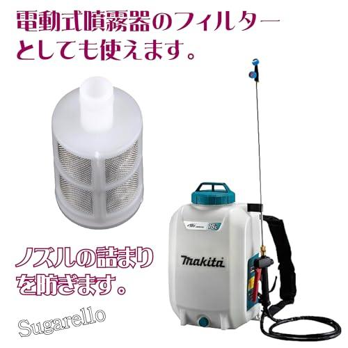 Sugarello ダイヤフラムポンプフィルイター 8個入り 水中ポンプ Sugarello ダイヤフラムポンプフィルイター 8個入り 水中ポンプ