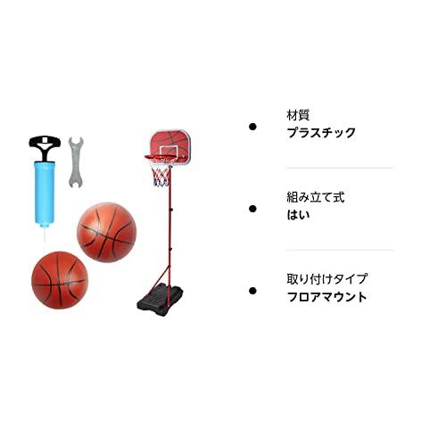 バスケットゴール 壁掛け式 室内 通販 ゴール バスケット バスケ 