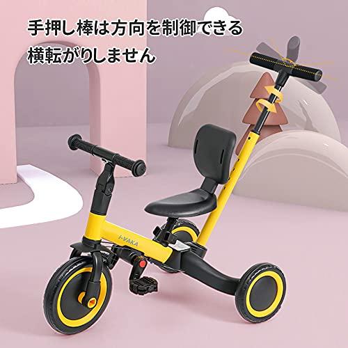 アオルトド 千葉実業 子供 三輪車 5in1 1歳 2歳-6歳 クリスマス 誕生日プレゼント運び便利 手押し棒付き さんりんしゃ 子供 軽量 5IN１ ベビーカー コンパクト｜around-store｜06