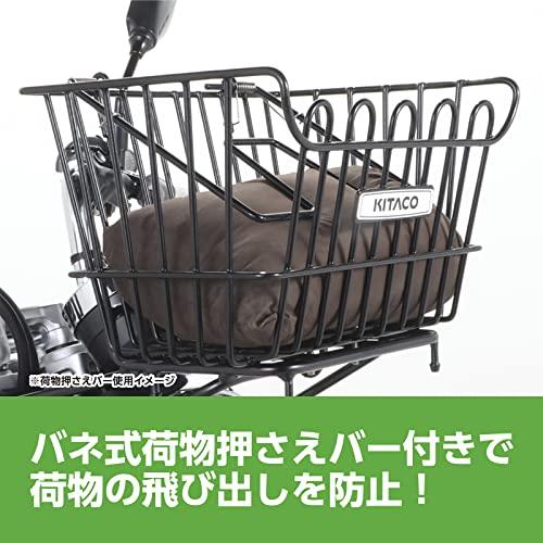 キタコ(KITACO) フロントバスケット K-TOUR (ブラック) 汎用 キタコ(KITACO) フロントバスケット K-TOUR (ブラック) 汎用