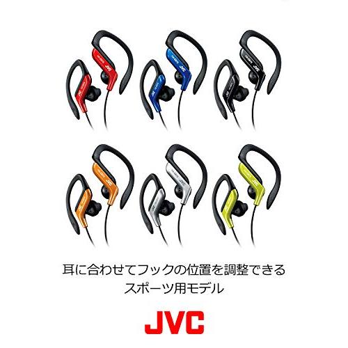 JVCケンウッド JVC HA-EB75-A イヤホン 耳掛け式 防滴仕様 スポーツ用 ブルー｜around-store｜02