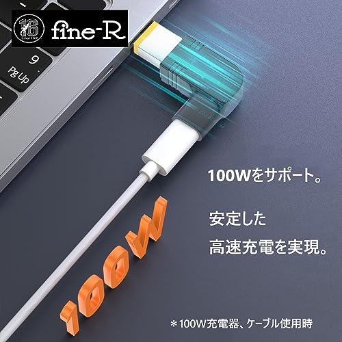 全22種 fine-R USB-C 入力 DC 6.5*4.4mm 出力 20V 5A 100W 対応 主に SONY 富士通 ノートパソコン PD 充電 変換アダプター プラグ 高速充電  PL保険加入品  (14-｜around-store｜05