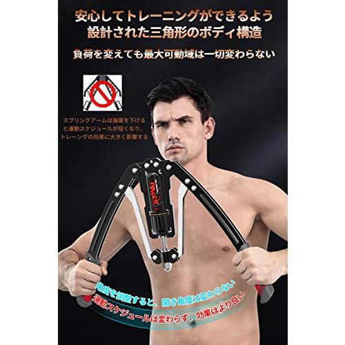 アームバー 油圧式 エキスパンダー 筋トレグッズ 大胸筋 筋トレ アームバー 油圧式 エキスパンダー 筋トレグッズ 大胸筋 筋トレ