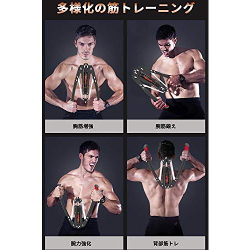 アームバー 油圧式 エキスパンダー 筋トレグッズ 大胸筋 筋トレ アームバー 油圧式 エキスパンダー 筋トレグッズ 大胸筋 筋トレ