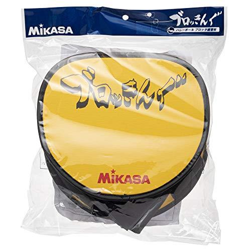 ミカサ(MIKASA) バレーボールブロック練習板 ブロッきんぐ AC-BT200｜around-store｜04