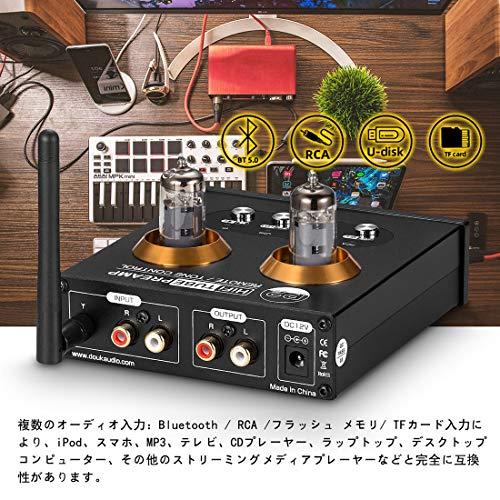 Nobsound P2 2021 Mini Bluetooth 5.0 真空管プリアンプ HiFi USB プレーヤー ステレオ オーディオ ヘッドフォンアンプ リモコン操作｜around-store｜05