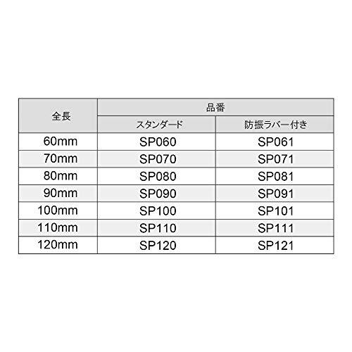 ナンカイ(NANKAI) 汎用マフラースプリング 120mm スタンダード SP120｜around-store｜03