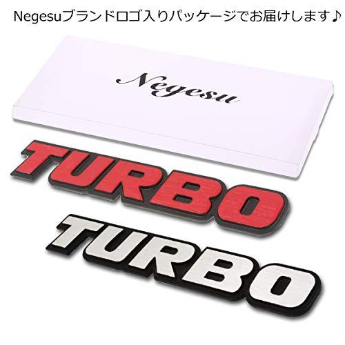 Negesu(ネグエス) TURBO ターボ エンブレム 立体ステッカー｜around-store｜07