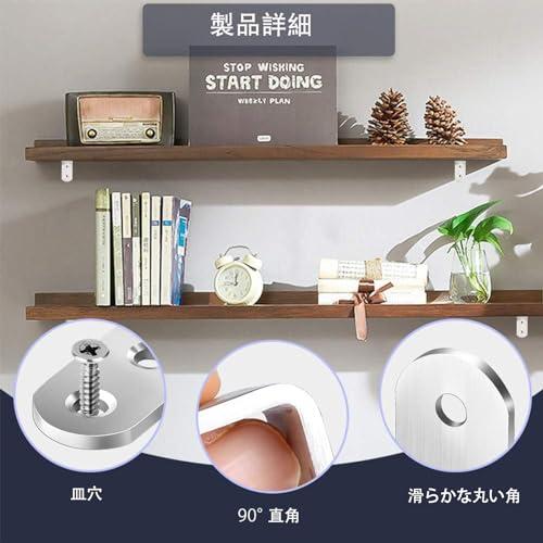 鍋 l字金具 アングル 16個 l字 金具 l型ブラケット 40*40*15mm*20