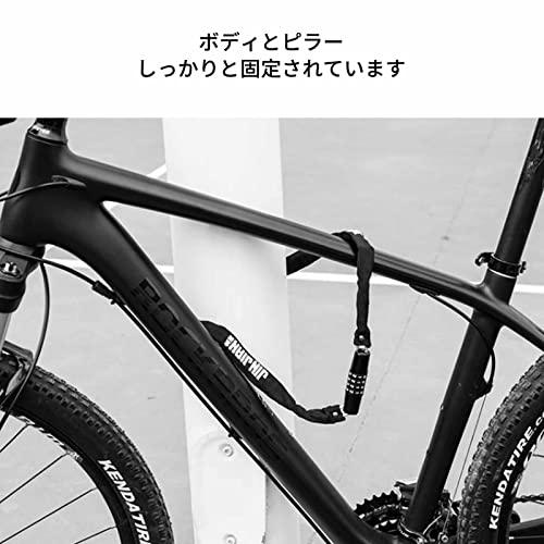 有馬未来 自転車 チェーンロック 4桁 ダイヤル式 バイクロック 電動自動車 多用途ロック オートバイロック ワイヤーロック 盗難防止 収納便利 オレンジ｜around-store｜07