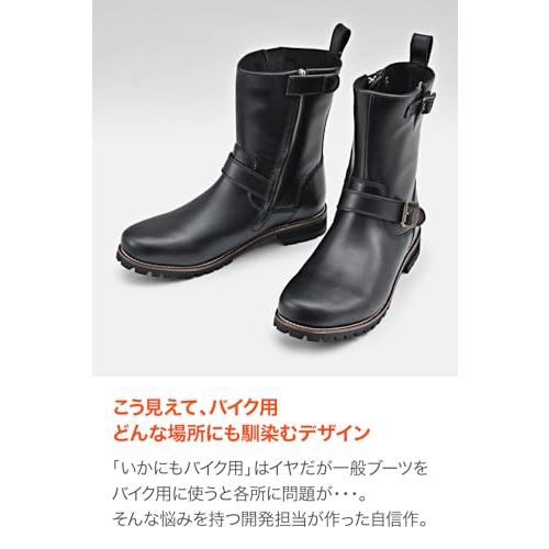 たおたお デイトナ(Daytona) バイク用 エンジニアブーツ 24.0cm