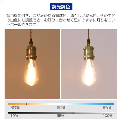 Pirlamp ペンダントライト 3個セット 配線ダクトレール用 4.5W Pirlamp ペンダントライト 3個セット 配線ダクトレール用 4.5W