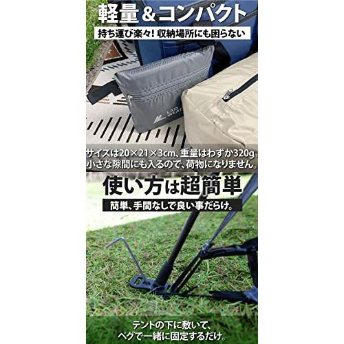 [ラドウェザー] テント グランドシ−ト 3-4人用 200cm * 185cm テントシート レジャーシート 防水 大きい キャンプ用品 人気｜around-store｜05