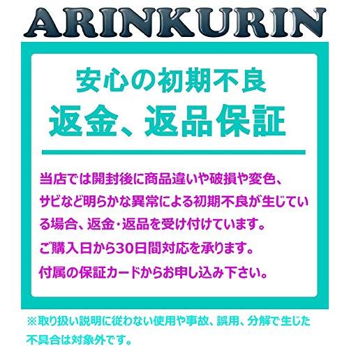 ARINKURIN スマホの映像をカーナビに カーナビ HDMI ケーブル Eタイプ から Aタイプ 変換ケーブル 保証書付き トヨタ ホンダ(ギャザズ) 三菱 日産 ダイハツ純正｜around-store｜05