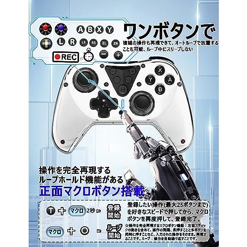 COWBOX switch スイッチ コントローラー  モデル：T39H 　2023年7月ホールスティック版 　 電磁 ホールエフェクト ジョイスティック 2代目　Switch lite/Switch｜around-store｜05