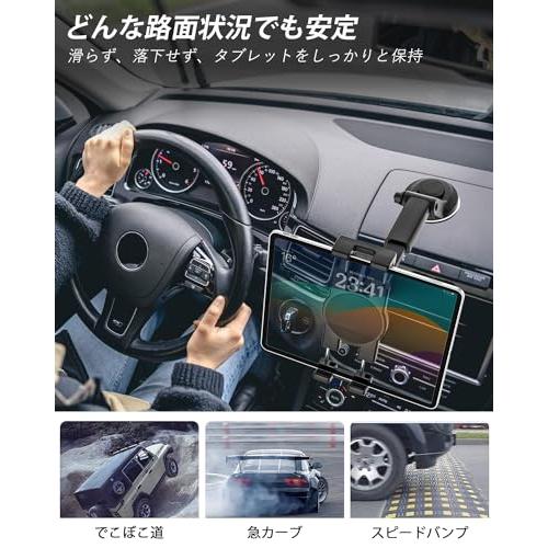 Woleyi タブレットホルダー 車載 ダッシュボード用 粘着ゲル吸盤 Woleyi タブレットホルダー 車載 ダッシュボード用 粘着ゲル吸盤