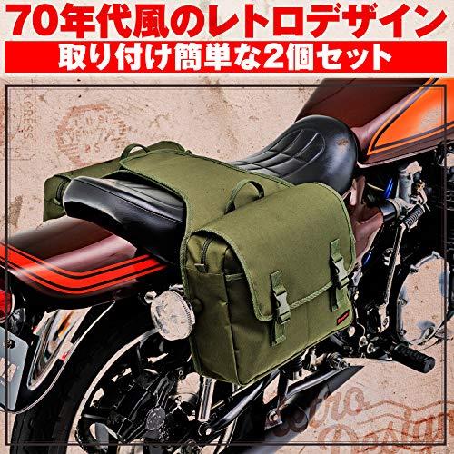 radeん HenlyBegins デイトナサイドバッグ 10リットル Amazon | ヘンリービギンズ(Henly Begins) デイトナ バイク用